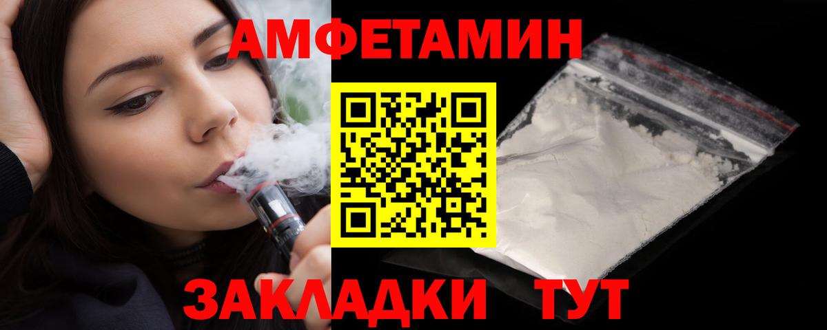 МАРИХУАНА  Вход с VPN  Кетамин  Мефедрон   Нижневартовск  МЕТАДОН  Экстази  Cocaine 