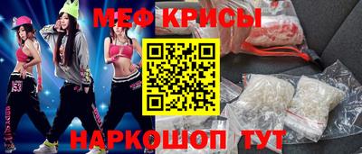 дживик Туймазы