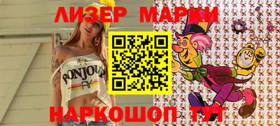 мдпв Тулун