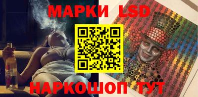 мдпв Тулун