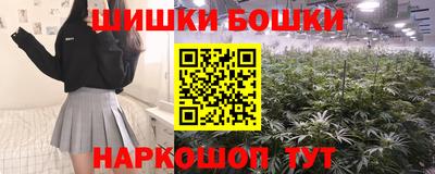 мдпв Тулун