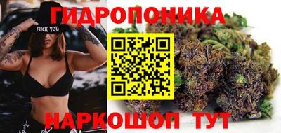 дживик Туймазы