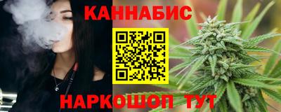 spice Тула