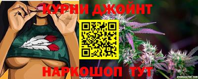 дживик Туймазы