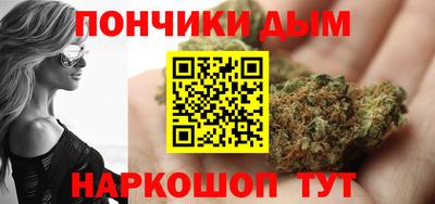 дживик Туймазы