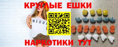 мдпв Тулун