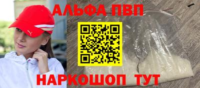 мдпв Тулун