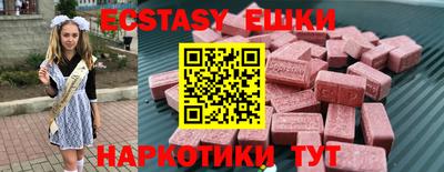 мдпв Тулун