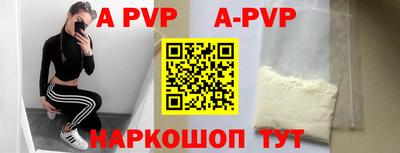 мдпв Тулун