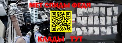 дживик Туймазы