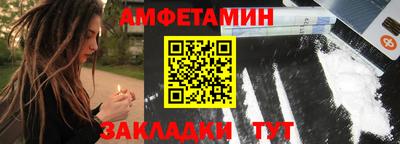 мдпв Тулун