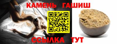 spice Тула