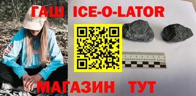 мдпв Тулун