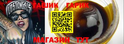 мдпв Тулун