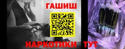 spice Тула