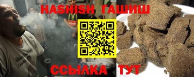 мдпв Тулун