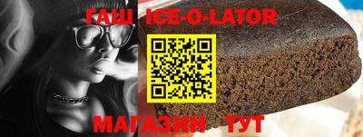 мдпв Тулун