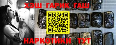 spice Тула