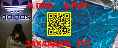 мдпв Тулун