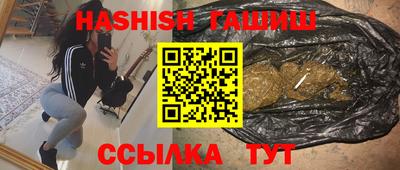 дживик Туймазы