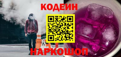 дживик Туймазы