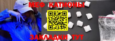 мдпв Тулун
