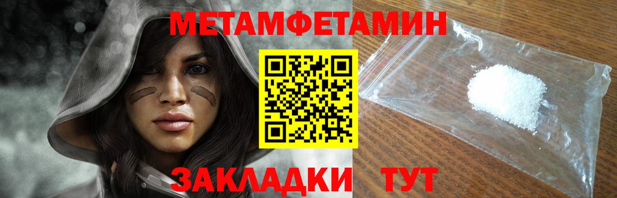  Кокаин Нижневартовск