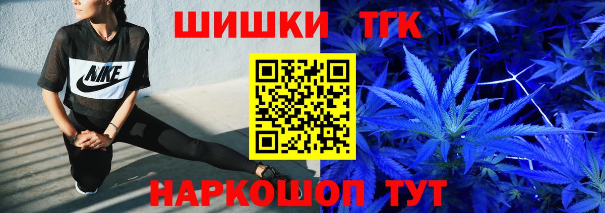 МАРИХУАНА LSD WEED  Шишки марихуана Amnesia  МАРИХУАНА сатива  Нижневартовск  Вход с VPN 